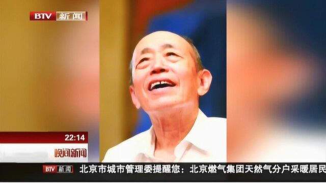 著名影视 话剧演员朱旭去世 享年88岁