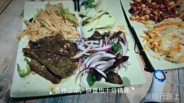 青海德令哈,一场与面食相约的味道