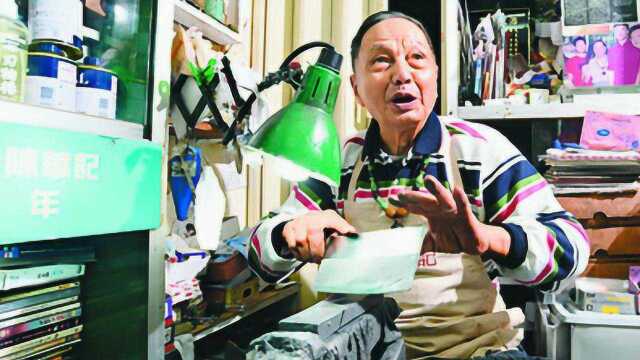 人称“香港刀王”,50年独门绝技征服全球,美国人专程坐飞机买刀