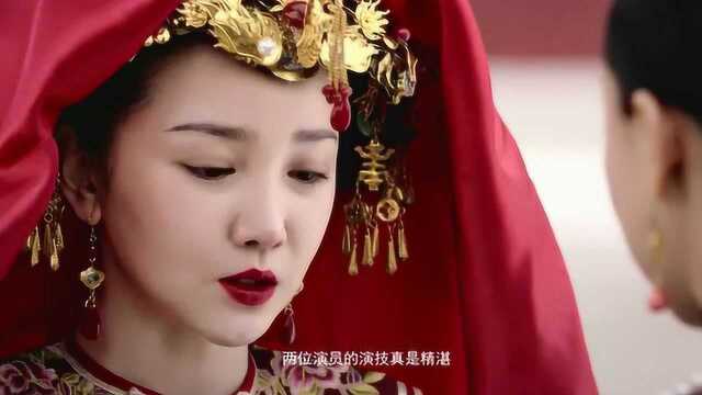 《如懿传》惢心扮演者陈小纭太敬业,为戏提前做准备,把眼睛哭肿