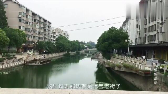 上海七宝,去听一个视频剪辑的讲座