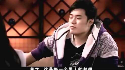 爱情公寓：曾小贤想和劳拉重新在一起，一菲急了：脑袋被驴踢了吧！