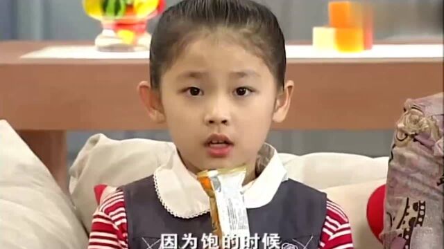 吃饱和饿的时候不能洗澡?可儿告诉你为什么