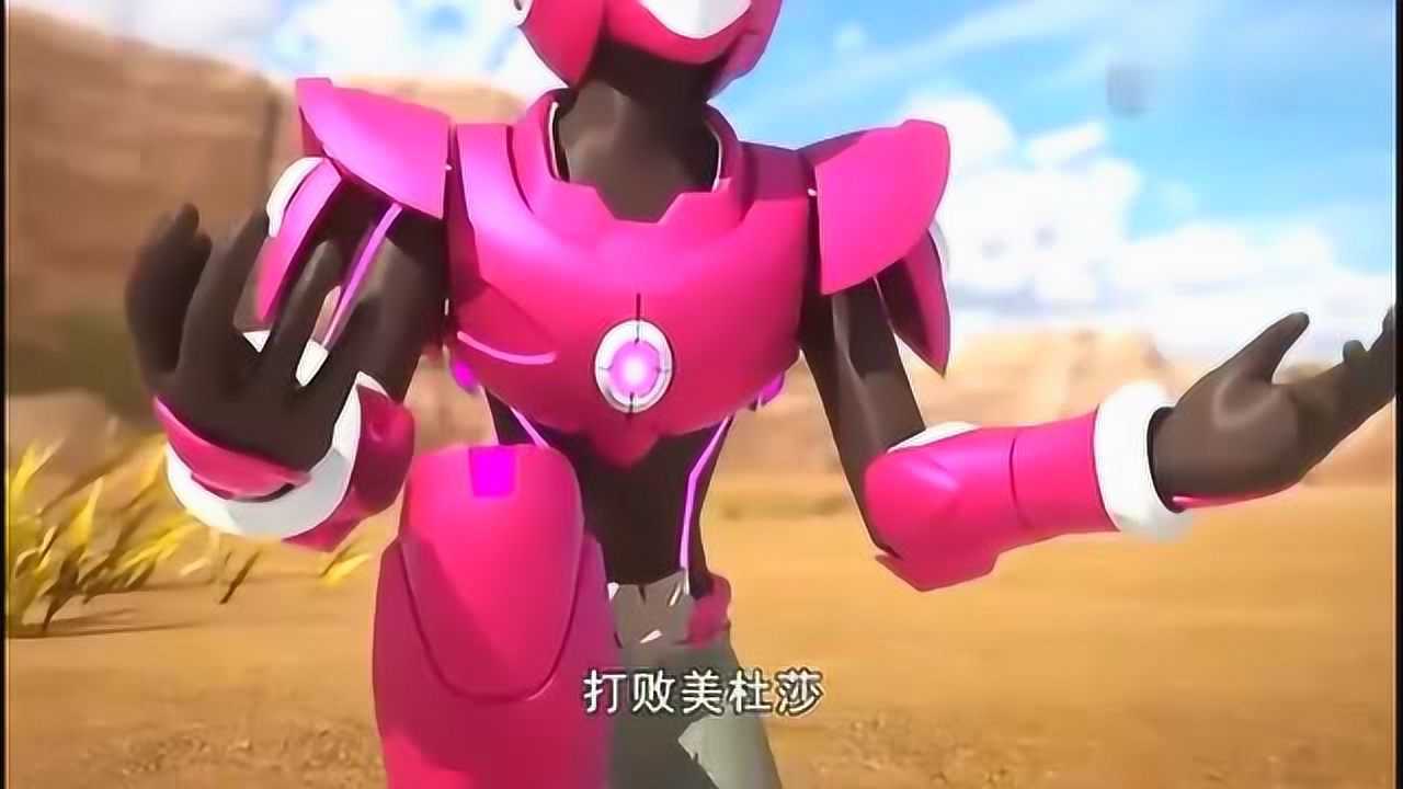 迷你特工队发生内讧露西被美杜莎石化了