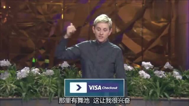 Pink乐队被邀请艾伦秀,露天舞台表演《Try》吸引众多路人围观!