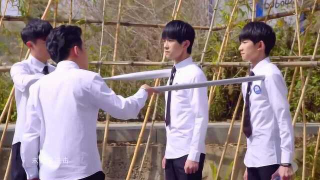 TFBOYS《未来的进击》