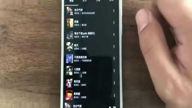 把网易云音乐和QQ音乐合体成一个软件,不用来回切换音乐APP了