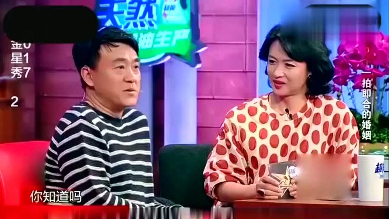 何冰做客金星秀讲述和妻子一拍即合的婚姻让人听着都舒服