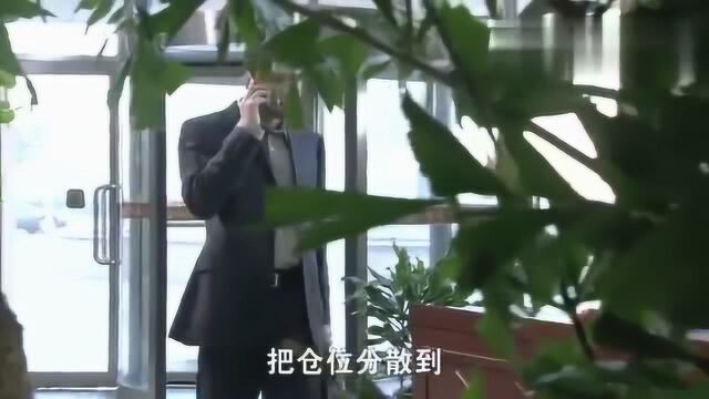 杨细妹为了帮马志民找眼角膜,杨细妹居然还跪下来求,好感动