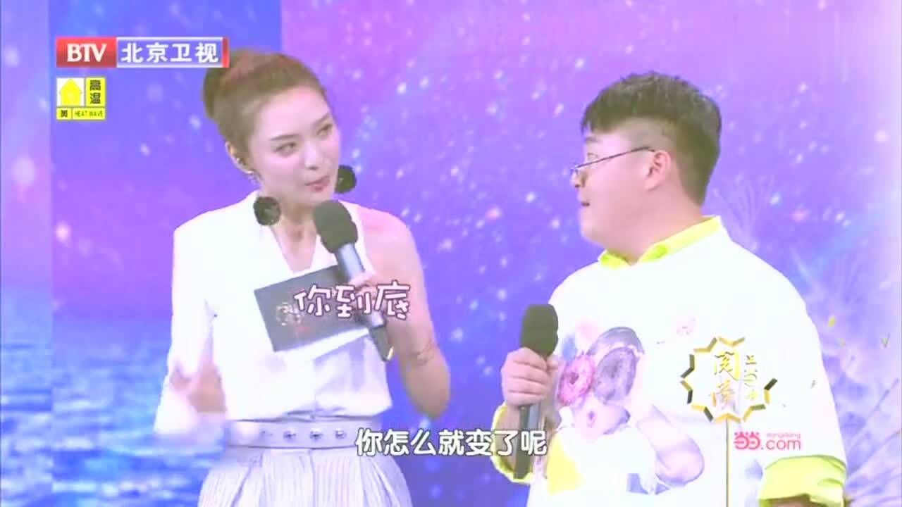 李新蕊和郝劭文同台主持人李新蕊是你失散多年的妹妹吧