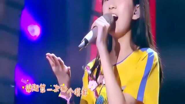 张子言演唱TFBOYS《样》,歌声中夹杂故事!