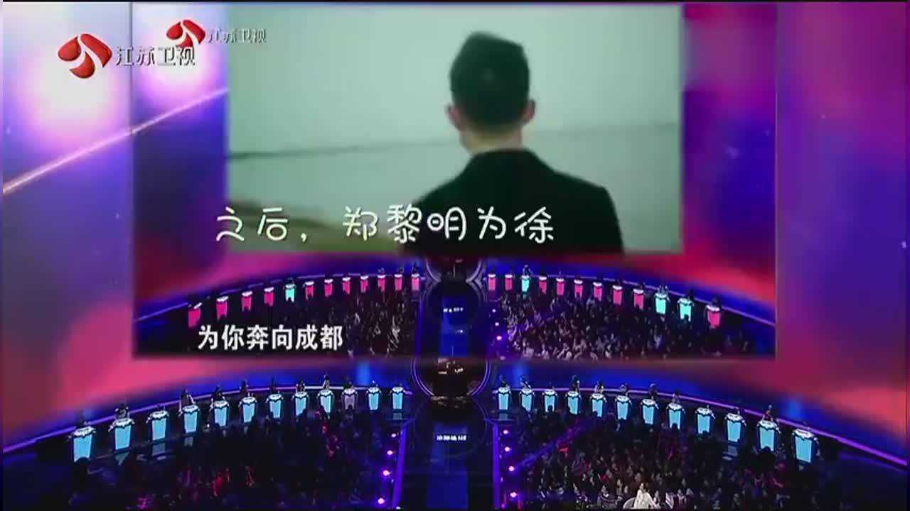 "秦皇岛大哥"刘特良,上过非诚勿扰后就成网红了