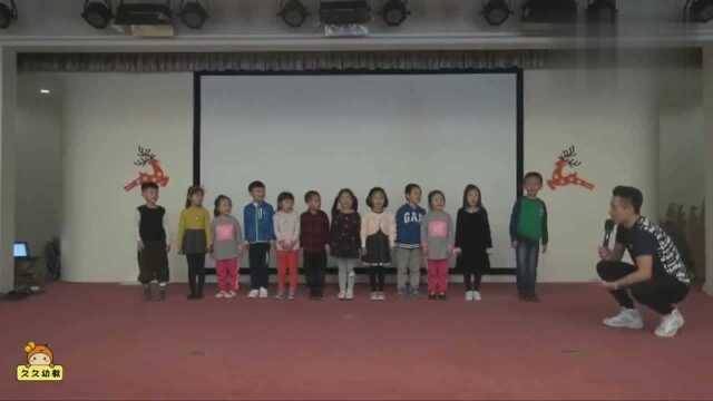 幼儿园优质课大班运动游戏《小兵日记》