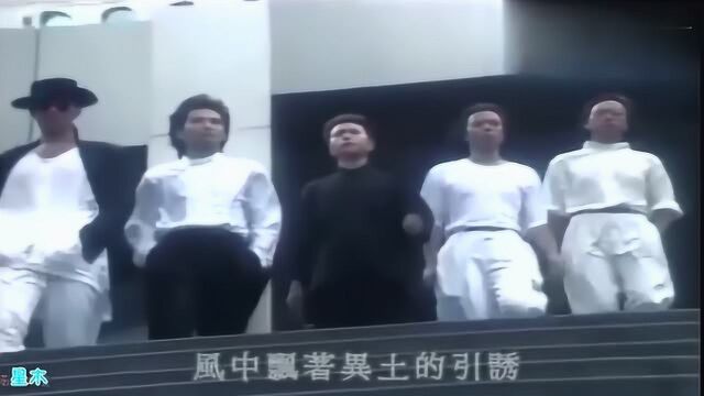 Beyond罕见高清演唱视频曝光,黄家驹《无声的告别》