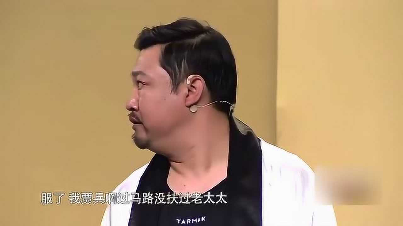 贾冰魏翔这两个奇葩一起演小品太搞笑了能让你岔气的小品