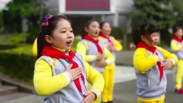 红领巾相约中国梦学生带动唱