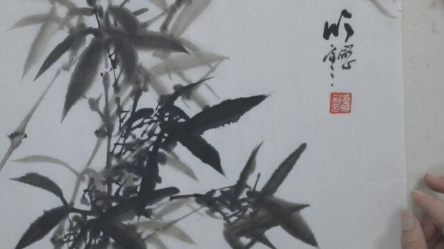 中国画:小幅竹子画法细节教学,以及提款展示