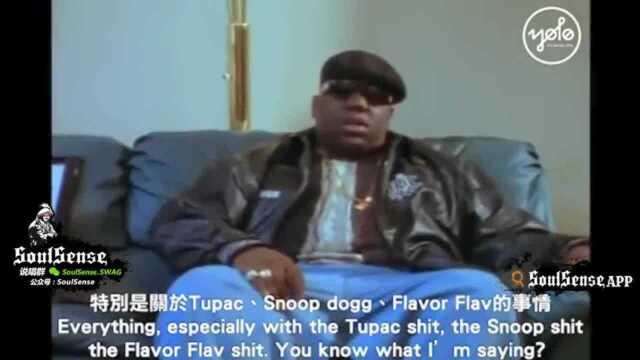 Biggie从街头混混到明星从成名之路,以及diss新生代年轻rapper