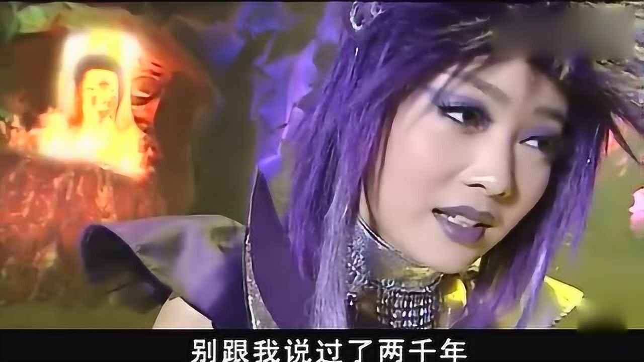 巴啦啦小魔仙小月走进地狱山遇见古娜拉黑暗之神