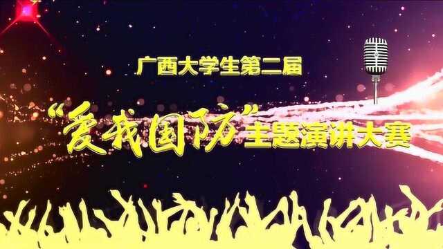 爱我国防宣传片《国防的希望》