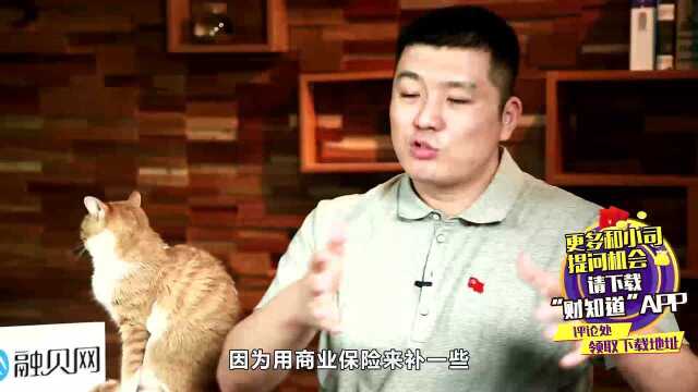 个税改革征集完成,我们到手的工资要增加了!看看到底是怎么回事