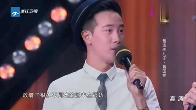 曾志祥谈父亲曾志伟:他喜欢在洗手间待一两个小时,不能打扰!