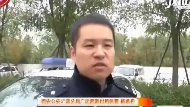 砸50余辆私家车玻璃盗窃 三人被警方刑拘