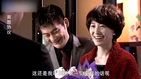 姑姑和舅舅结婚了,小女孩叫他们的称呼 - 腾讯视频