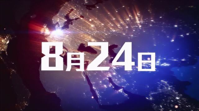 2018“创客广东”宣传视频