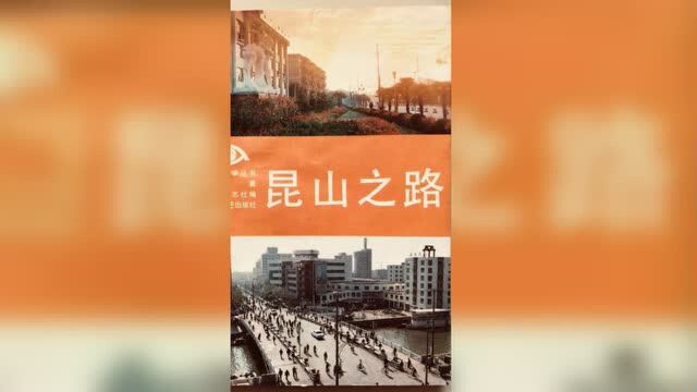 昆山民盟盟员李军收藏品展