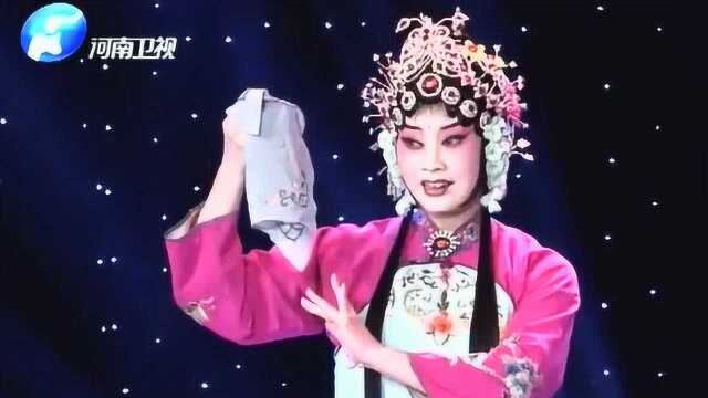 好戏天天看20130513豫剧《拾玉镯》陈春霞