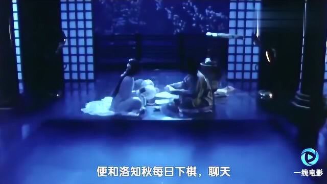 人妖故事,87年,山寨版电影