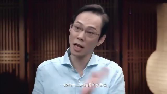 李小牧有多牛?一个中国人在日本打拼,现在警察见了他都要敬礼!