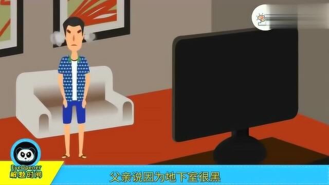 脑力大挑战:3名嫌疑人,你能找到几名?