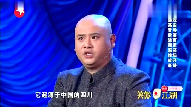 这是一个问鼎冠军的喜剧单人脱口秀节目,百看不厌