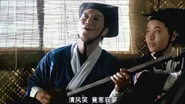 许冠杰经典怀旧歌曲《沧海一声笑》