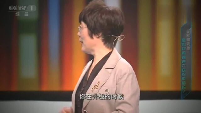 涨知识!密码学教授王小云在《开讲啦》现场解析如何上网更安全