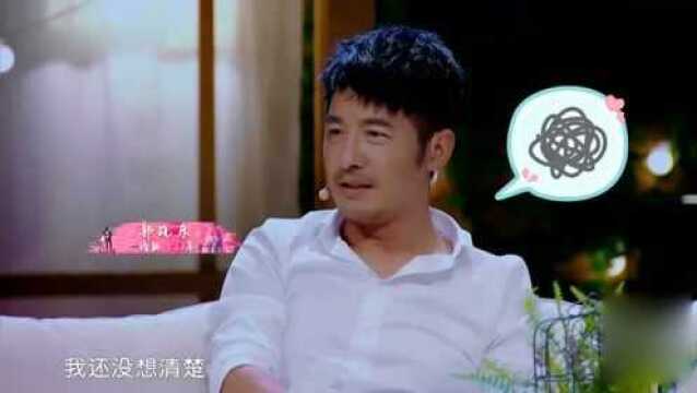 陈丽莎穿泳衣太奔放,郭晓东都没见过老婆这样,回家要惩罚!