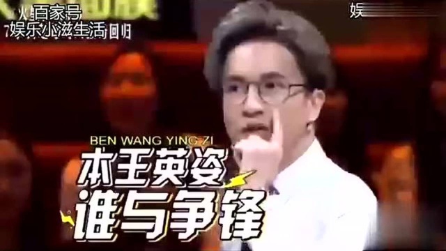 厉害了!《火星情报局3》主题曲,薛之谦荣升情报局副局长