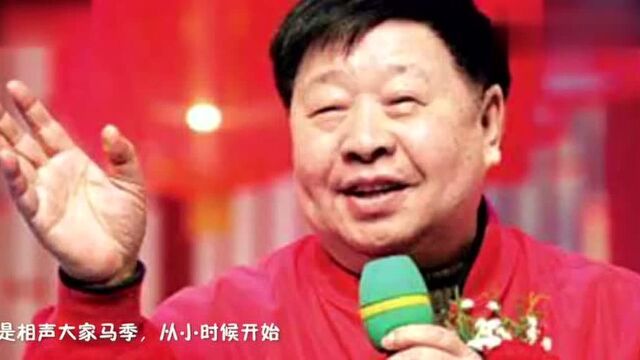 相声大师马骥的儿子,央视春节联欢晚会的导演,现在已经50岁了.