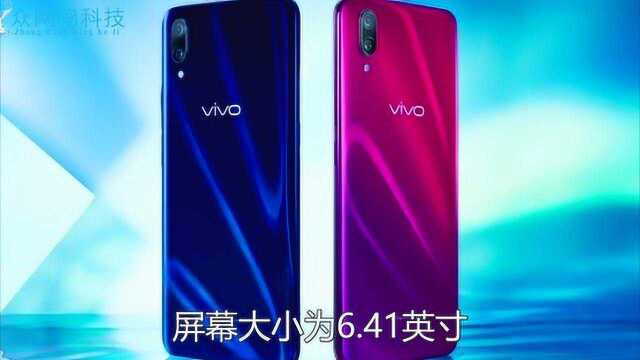 vivo X23很强,但网友的吐槽却一针见血