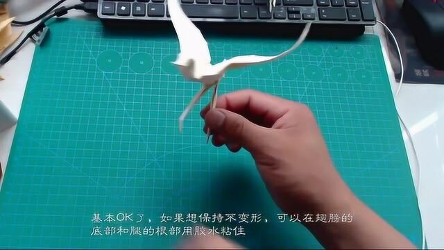 diy折纸教程,教你用一张纸折仙鹤,开发孩子们的手工制作能力!