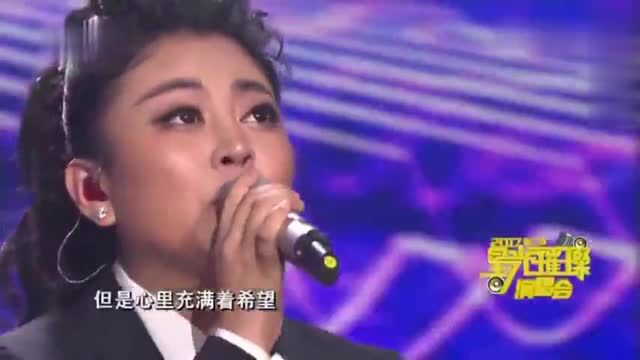 歌曲《张三的歌》演唱:阿鲁阿卓 张大伟