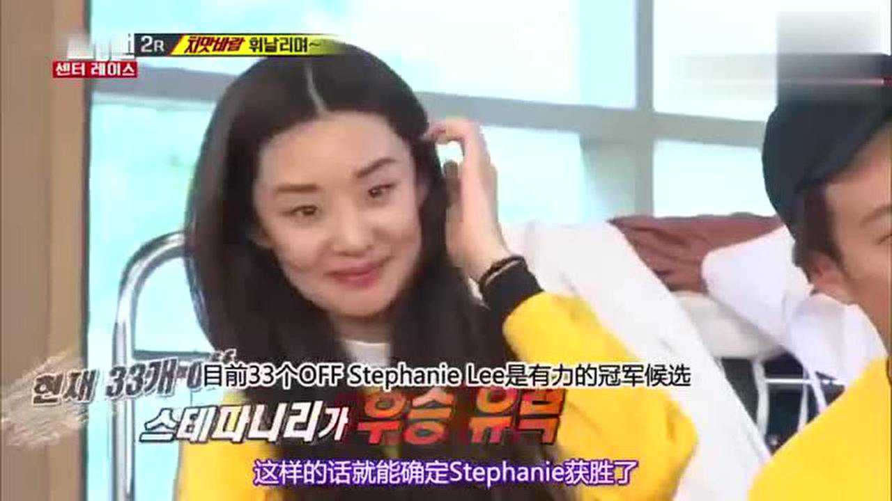 赵宝儿running man,runningman runningman中字赵宝儿意外变黑马用裙摆熄灭蜡烛创纪录