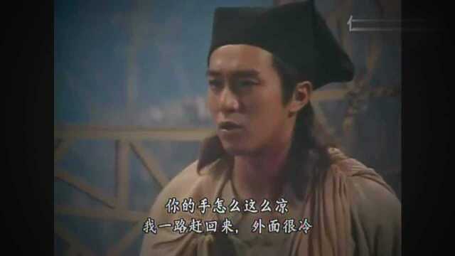 1987周星驰最早电影