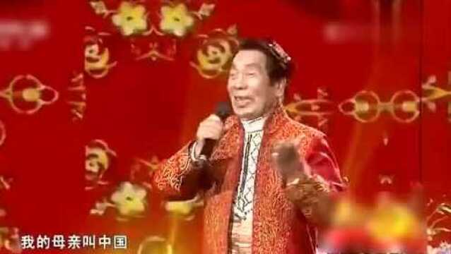 《我的母亲叫中国》演唱:克里木