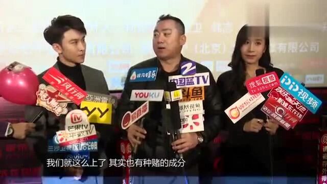 谭佑铭新片化身励志达人电影《梭哈人生》点映口碑获赞