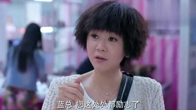 儿子到展厅找妈妈,不测看见学校的李老师,他竟是妈咪的男朋友