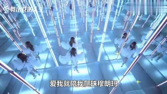 唐薇Vs樊少华的一首DJ歌曲《一起走天涯》好听极了