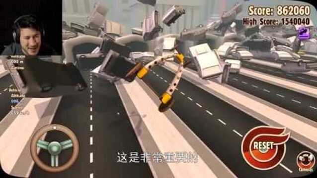 《Turbo Dismount》,无厘头游戏,无脑残忍又不失滑稽!